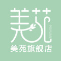 美苑旗舰店