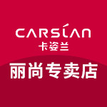 卡姿兰丽尚专卖店的LOGO