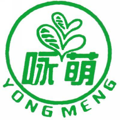 咏萌旗舰店