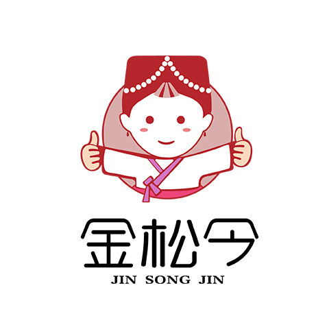 金松今故乡味延边特产