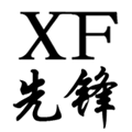 先峰首饰包装 专业首饰包装 首饰道具 首饰展示架