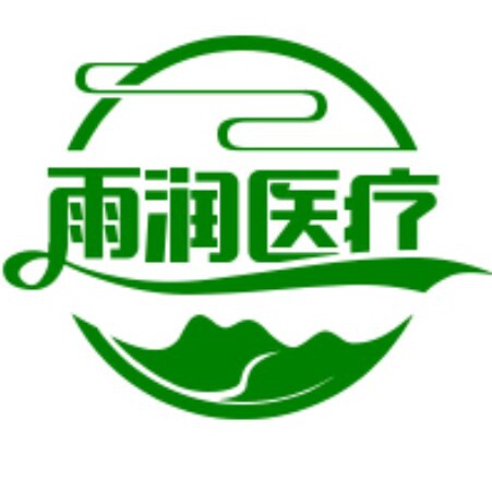 雨润医疗