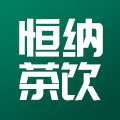 恒纳奶茶餐饮设备