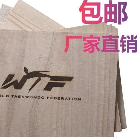 惊喜一箩筐
