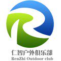 仁智户外渔猎专区的LOGO