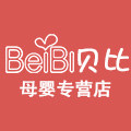 贝比母婴专营店
