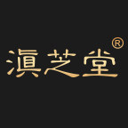 滇芝堂旗舰店