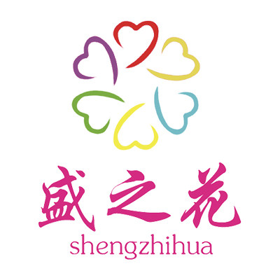 盛之花旗舰店
