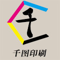 千图印物