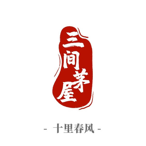 三间茅屋木工坊的LOGO