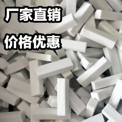 槐林渔网浮漂厂的LOGO