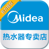 美的中盛枫专卖店