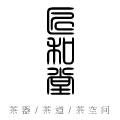 匠和堂