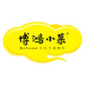 博鸿小菜旗舰店