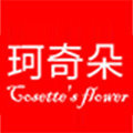珂奇朵旗舰店