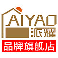派耀家居旗舰店的LOGO