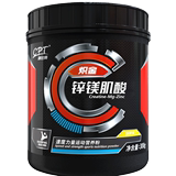Official flagship store of non nitrogen pump pure testosterone promoting hormone
