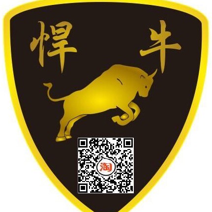 共诚金属制品