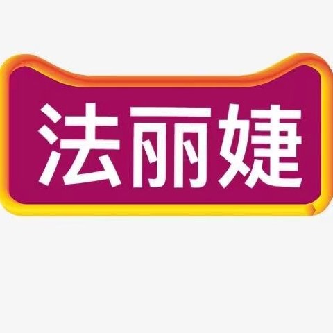 法丽婕旗舰店的LOGO