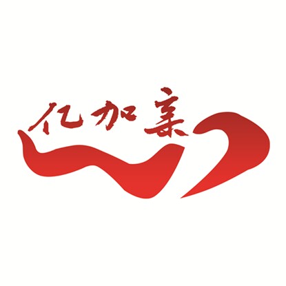 亿加亲商贸的LOGO