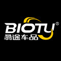 骉途车品专营店的LOGO