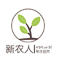 新农人店铺