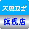 大唐卫士旗舰店的LOGO