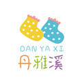 丹雅溪旗舰店