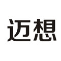迈想旗舰店