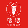 骏贤旗舰店的LOGO