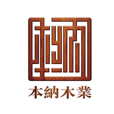 本纳旗舰店