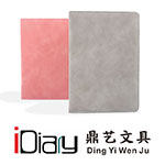 idiary旗舰店的LOGO