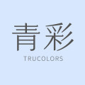 青彩洗护旗舰店