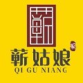 蕲姑娘旗舰店的LOGO