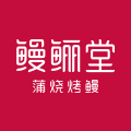 鳗鲡堂旗舰店的LOGO