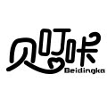 贝叮咔旗舰店的LOGO