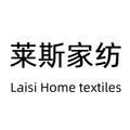 laisi莱斯生物基家纺