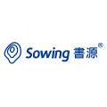 书源科技企业店