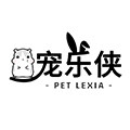 宠乐侠旗舰店的LOGO