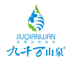 九千万山泉旗舰店的LOGO