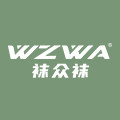 wzwa旗舰店