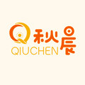 秋晨旗舰店