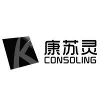 康苏灵旗舰店的LOGO