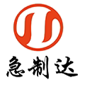 急制达标识标牌定制的小店