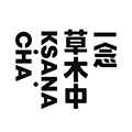 一念草木中旗舰店
