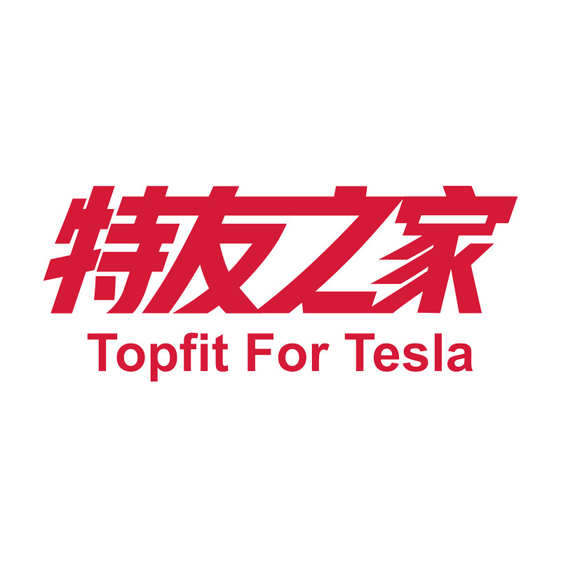 特友之家旗舰店