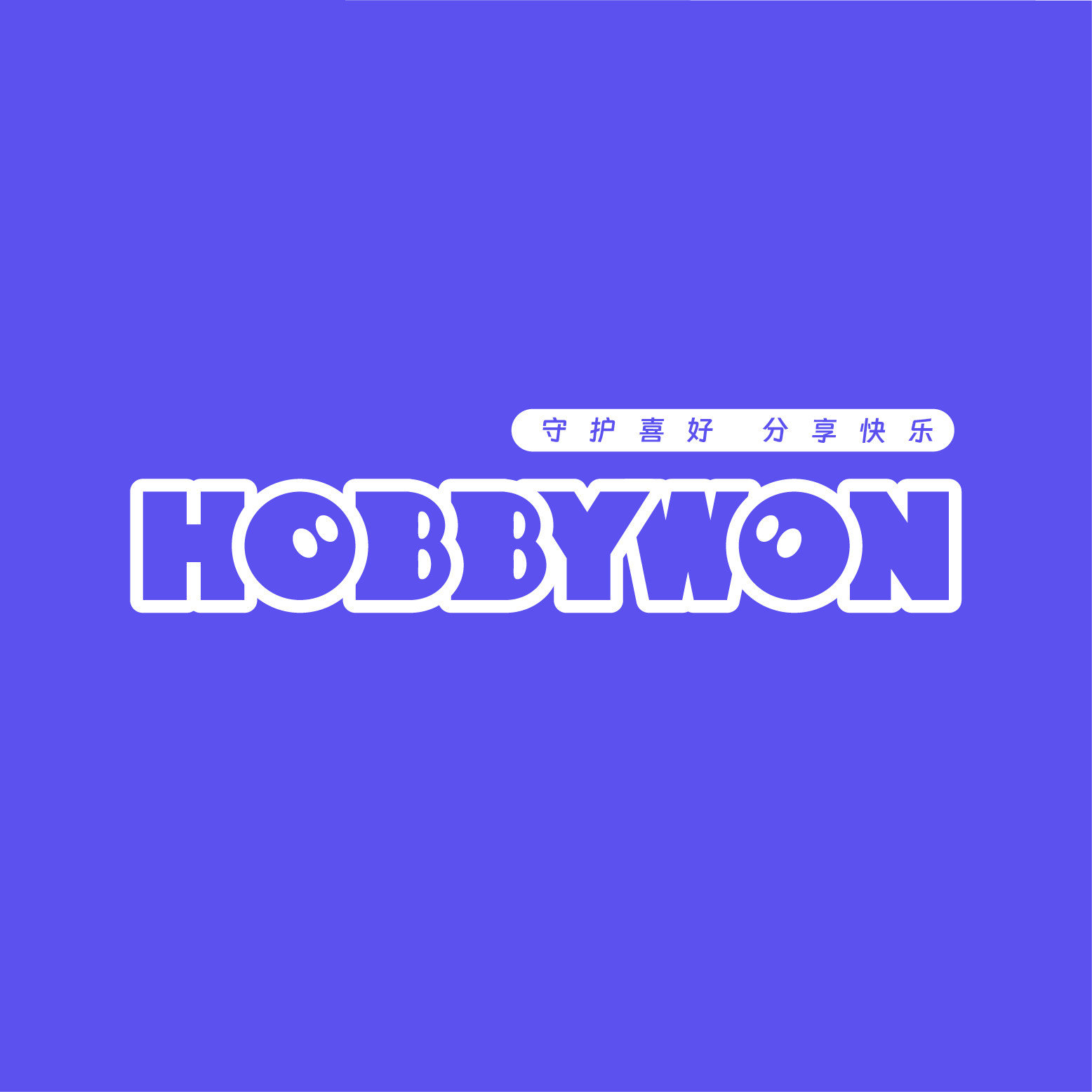 HOBBYWON旗舰店