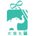 大象礼品批发工厂店的LOGO