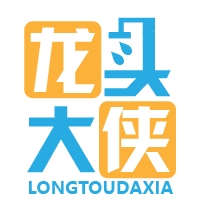 龙头大侠卫浴洁具批发店