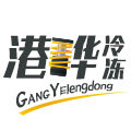 港晔冷冻设备的LOGO